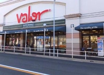 スーパー　バロー滝川店（スーパー）まで2550m