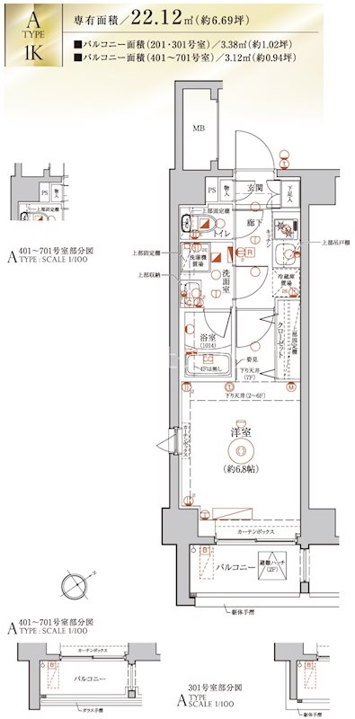 Le’a横濱天王町駅前通りの間取り