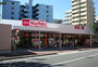 スーパー　マックスバリュエクスプレス港町店（スーパー）まで283m