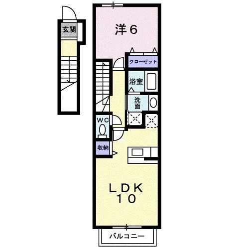 フラット古鷹の間取り