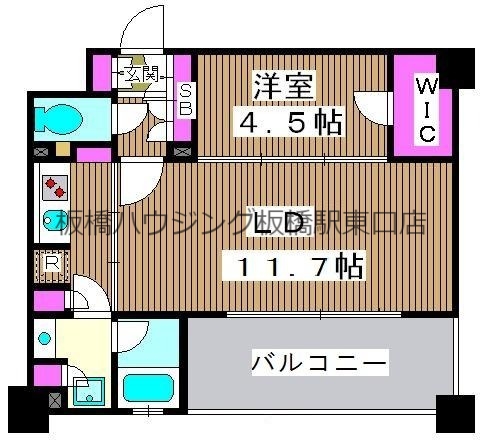 パークキューブ西ヶ原ステージの間取り