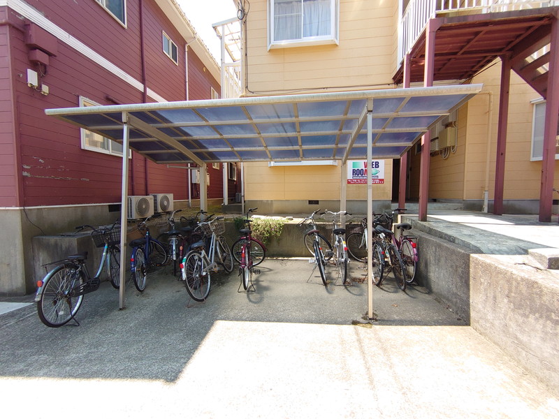 その他共有部分　屋根付き駐輪場