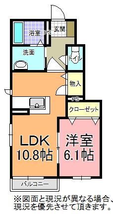 メゾン アザレア　Ｂ棟の間取り