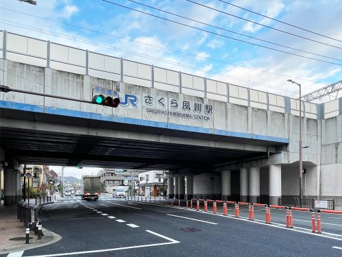 【ファミール夙川寿町のその他】