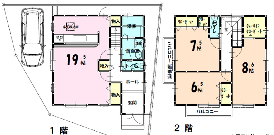 太秦元町新築戸建の建物外観