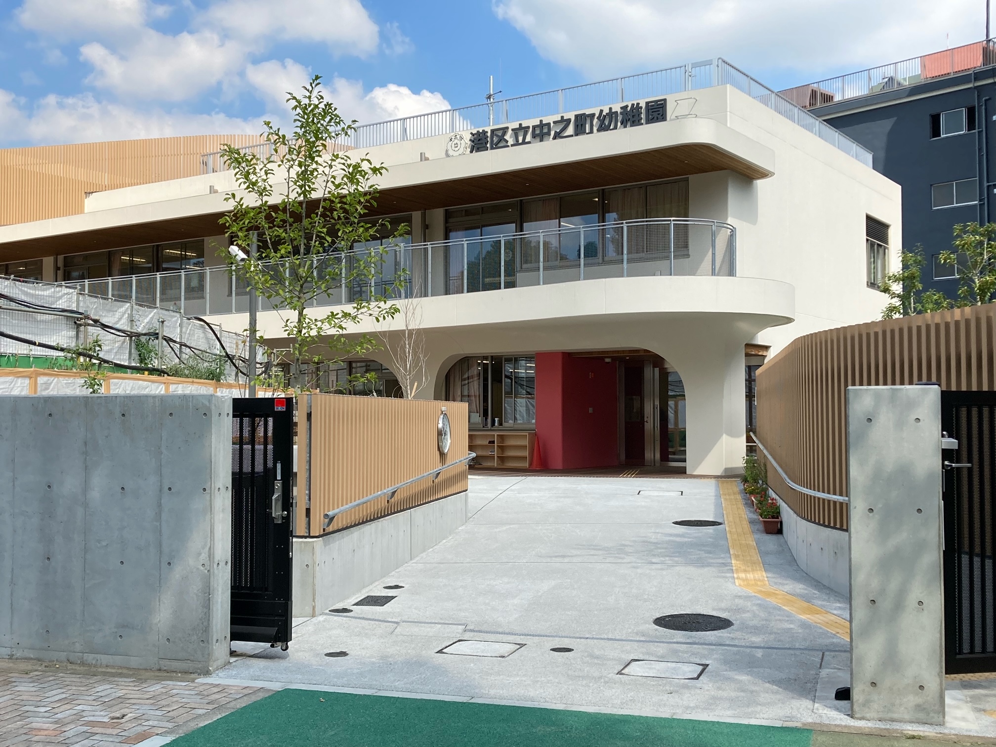 【パークコート赤坂檜町ザタワーの幼稚園・保育園】