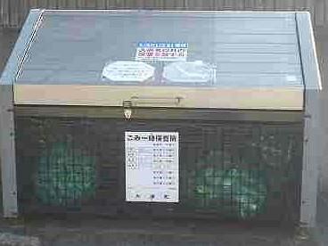 その他共有部分　設備・仕様は号室により異なる為、現況を優先致します。