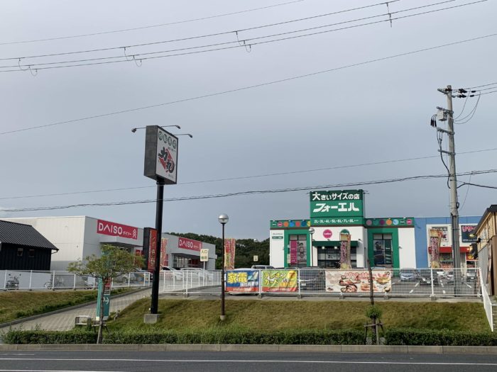 【ガーデンハイツ桃山台弐番館のショッピングセンター】