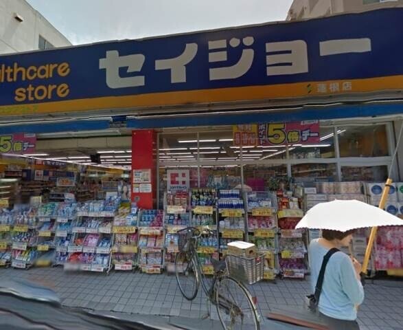 【板橋区坂下のマンションのドラックストア】