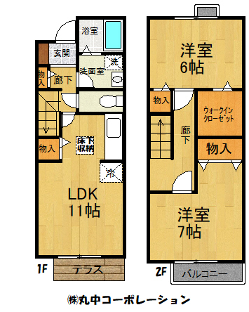 REGULUS（レグルス）の間取り