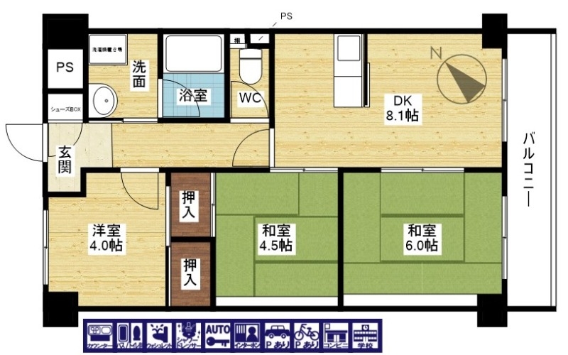 大阪市淀川区新北野のマンションの間取り