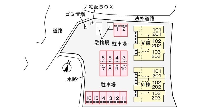 【POPORA Vのその他】