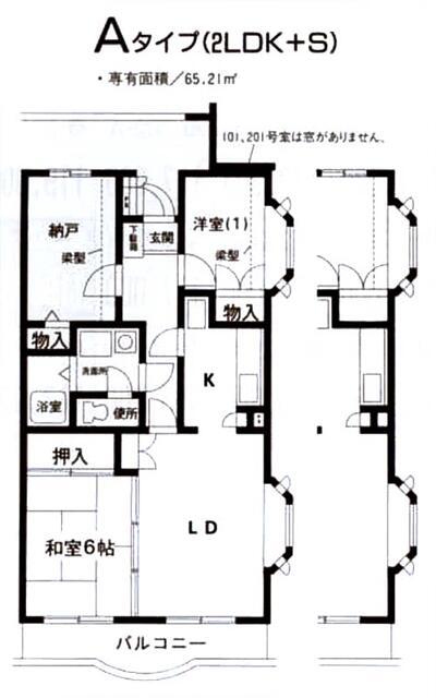 ドミールＥ東戸塚の間取り