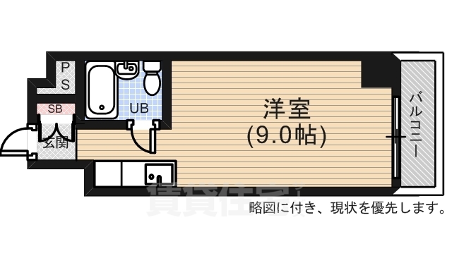 広島市中区八丁堀のマンションの間取り