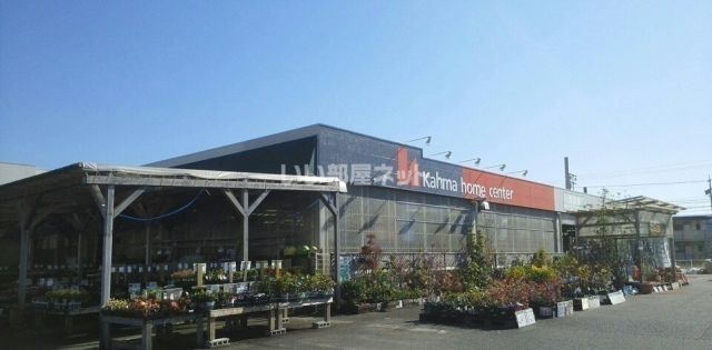 【田原市田原町のアパートのホームセンター】