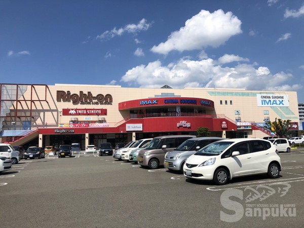 その他　パルティ・フジ衣山（その他）まで754m