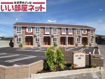 ヴィラ　ミッシェルの建物外観