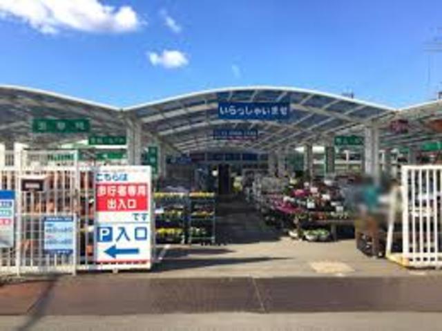 ホームセンター　ホームセンターコーナン第二阪和鳳店（ホームセンター）まで879m