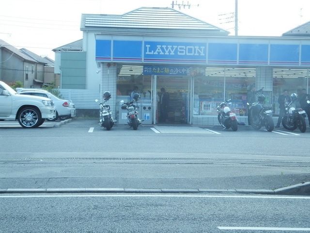 コンビニ　ローソン相模原上鶴間本町店（コンビニ）まで1206m