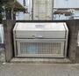 その他　専用ゴミ置き場