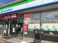 コンビニ　ファミリーマート 柳川中央店（コンビニ）まで1145m