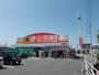その他　ダイレックス 室園店（その他）まで1233m