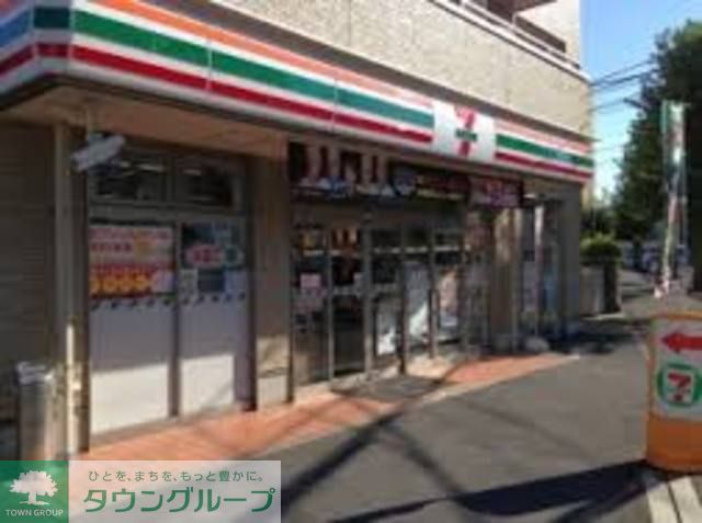 飲食店　セブンイレブン八王子明神町3丁目店（飲食店）まで200m