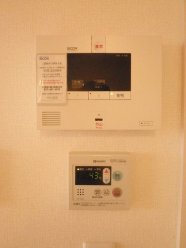 セキュリティ　図面と現状に相違がある場合には現状を優先