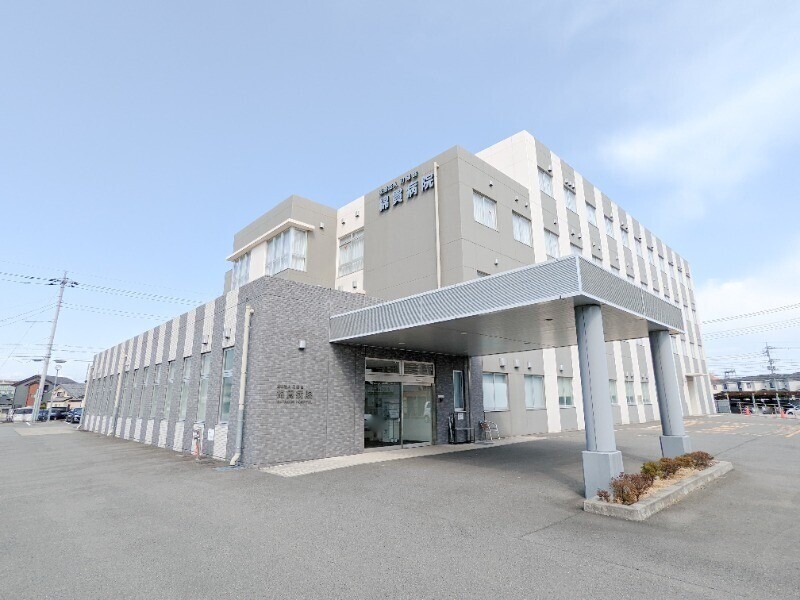 病院　刀陽会綿貫病院（病院）まで915m