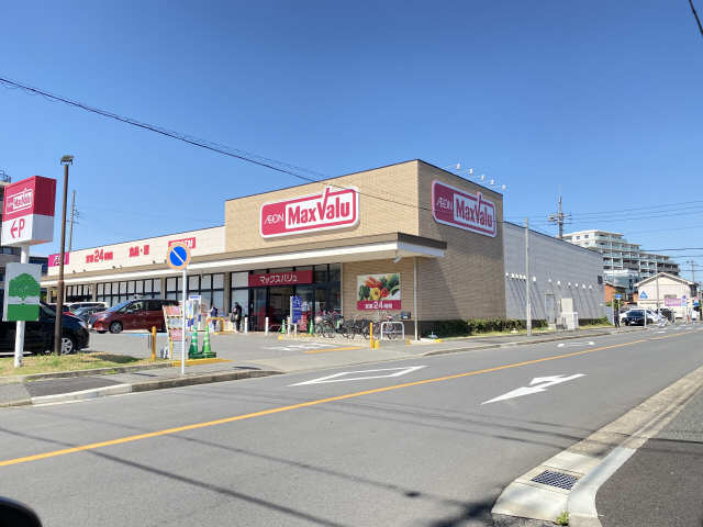 スーパー　マックスバリュ 瑞穂通店（スーパー）まで307m
