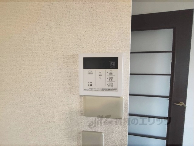 その他設備　給湯器リモコン