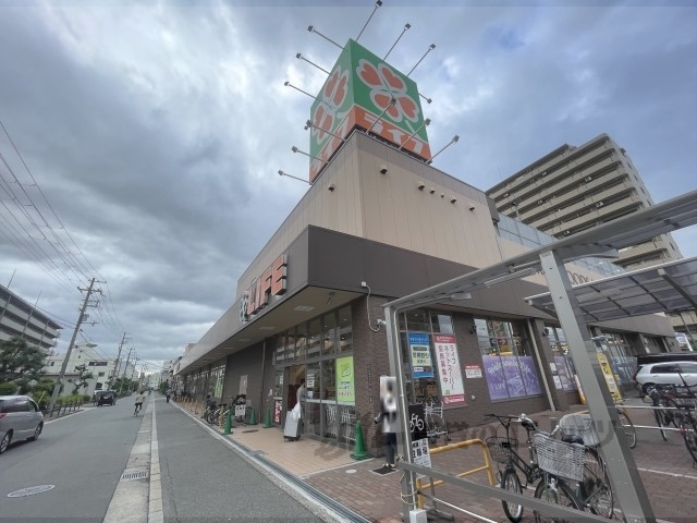 スーパー　ライフ鶴見今津北店（スーパー）まで450m