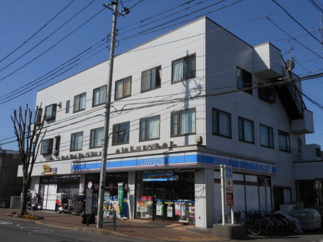 コンビニ　ローソン（コンビニ）まで250m