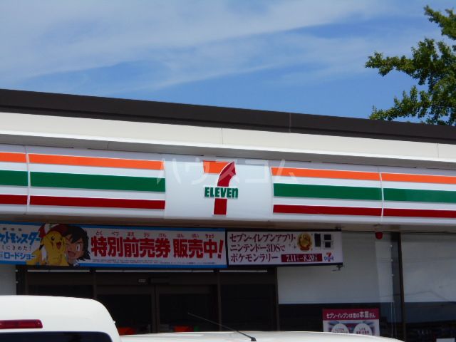 コンビニ　セブン-イレブン碧南照光町店（コンビニ）まで782m