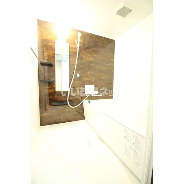 バス・シャワールーム