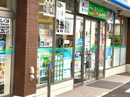 コンビニ　ファミリーマート 藤枝高柳四丁目店（コンビニ）まで693m