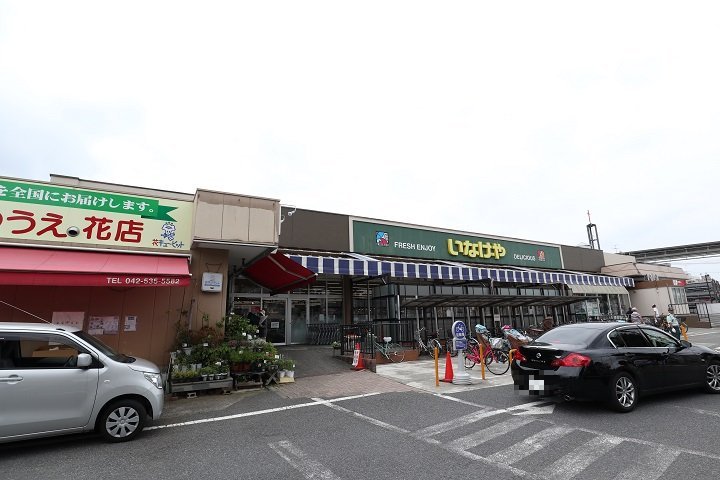 ショッピングセンター　（ショッピングセンター）まで800m