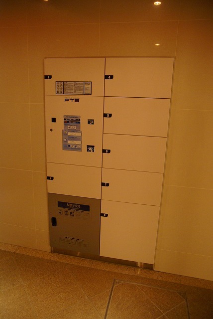 その他共有部分　宅配ボックス完備