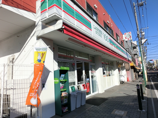 コンビニ　ローソンストア100東林間店（コンビニ）まで255m