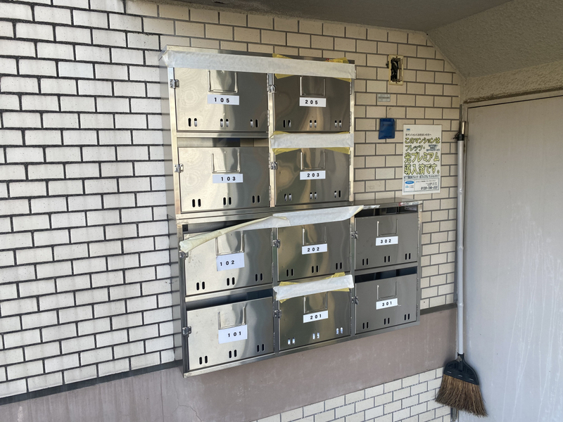 その他共有部分