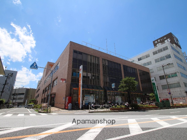 郵便局　枚方郵便局郵便集荷（郵便局）まで360m