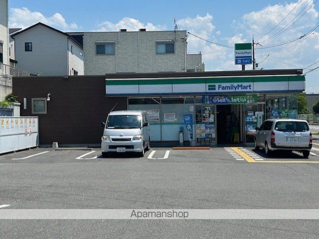 コンビニ　ファミリーマート大津月輪三丁目店（コンビニ）まで249m