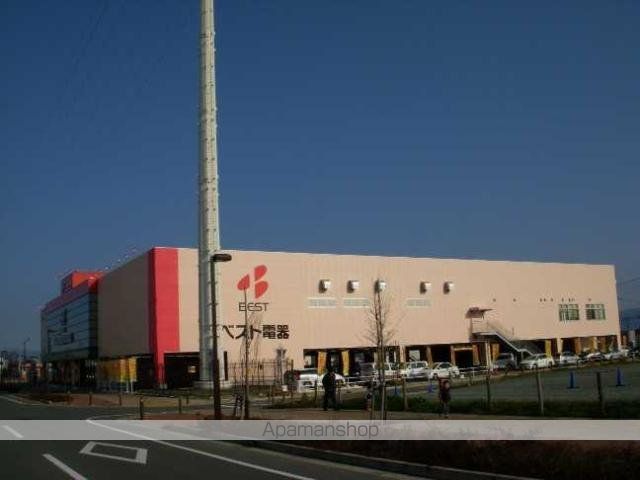 その他　ベスト電器光の森店（その他）まで1415m