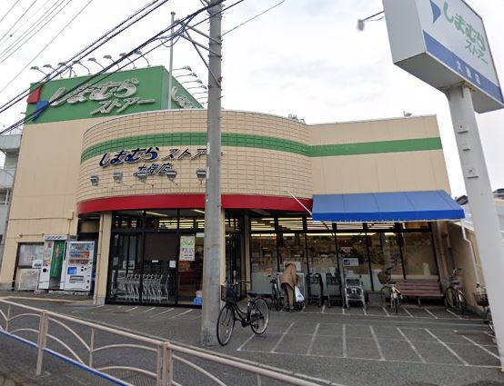 スーパー　しまむらストアー大磯店（スーパー）まで1185m