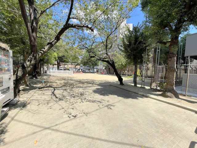 公園　中道中央公園（公園）まで605m