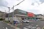 その他　ツルハドラッグ柳瀬町店（その他）まで288m