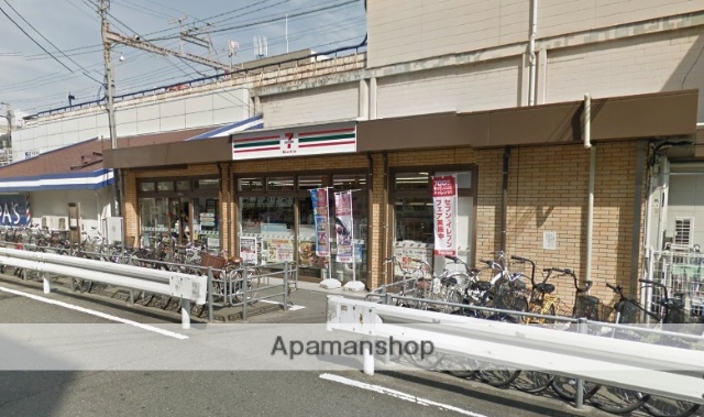 コンビニ　セブンイレブン（コンビニ）まで161m