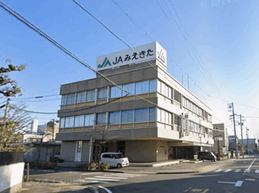 銀行　ＪＡみえきた桑名支店（銀行）まで173m