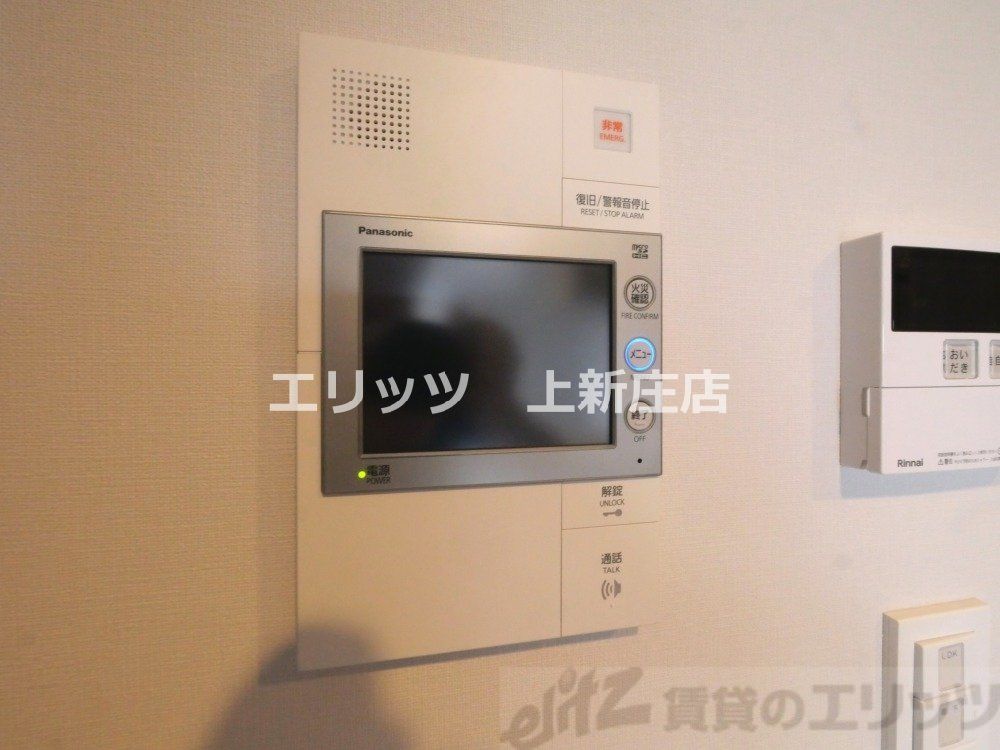 その他設備　下駄箱