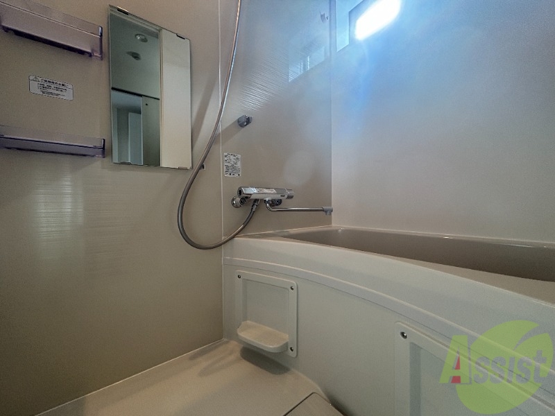 バス・シャワールーム